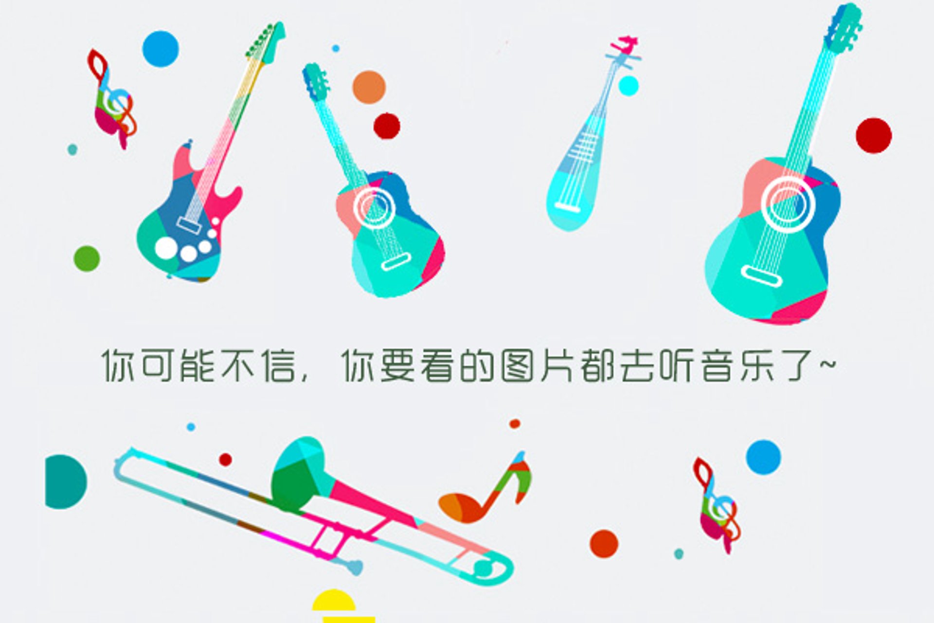 澄沫广告设计